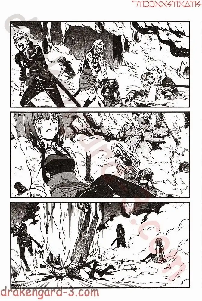 Kimi Shi ni Tamafu Koto Nakare Chapter 2 5